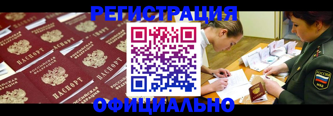 форма 3 в Суровикино